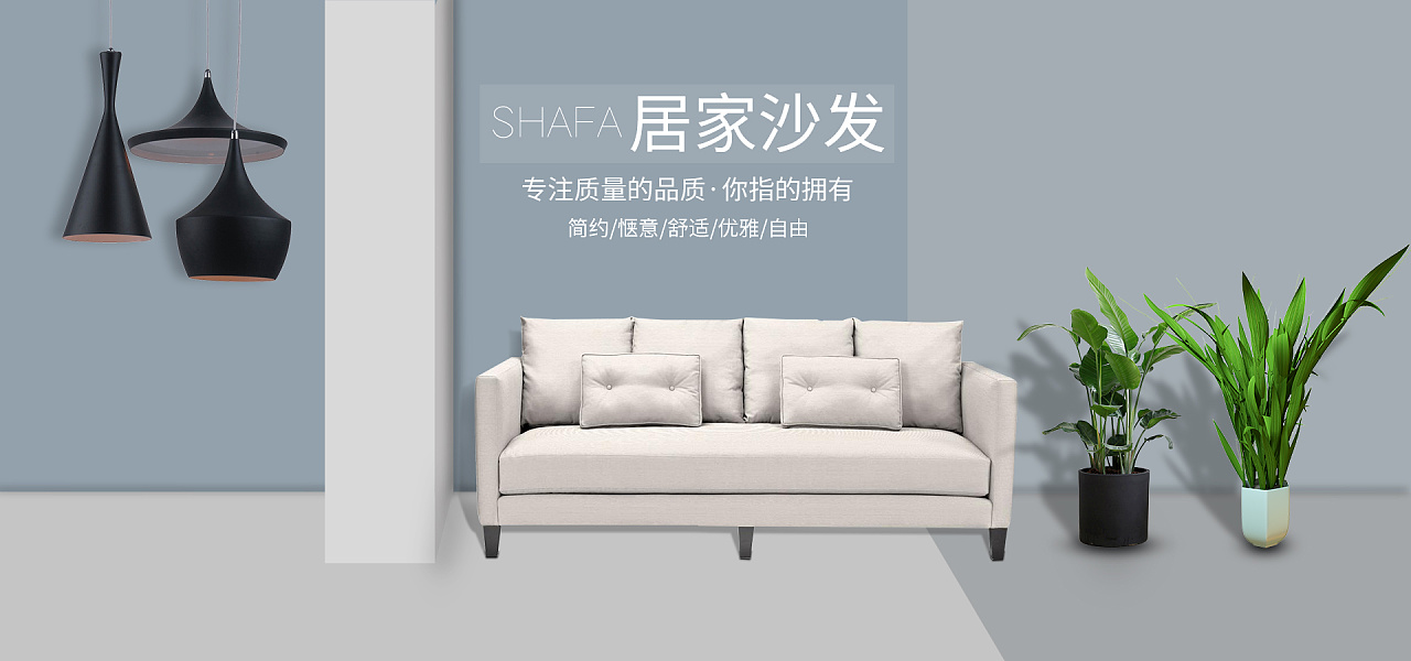 贵州天聚家居有限责任公司【官网】